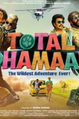 753731 total dhamaal 2 - DesireMovies, DesireMovies2.My