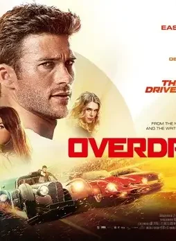 7778_5710 - DesireMovies, DesireMovies2.My