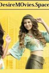 80 copy - DesireMovies, DesireMovies2.My