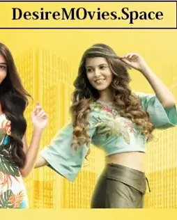 80 copy - DesireMovies, DesireMovies2.My