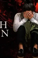 80171120 - DesireMovies, DesireMovies2.My