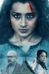 821f63eba5d0b91bd2dbd509921cf3af - DesireMovies, DesireMovies2.My