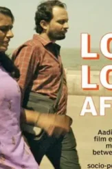 8670117068 - DesireMovies, DesireMovies2.My