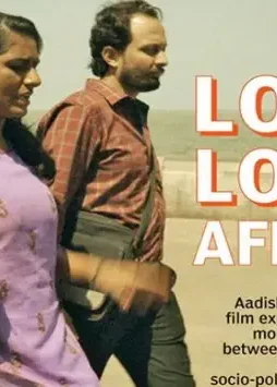 8670117068 - DesireMovies, DesireMovies2.My