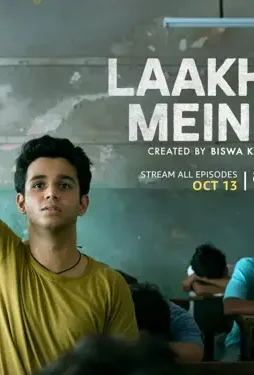 91giqbwohpl._ri_ 1024x768 - DesireMovies, DesireMovies2.My