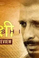 960x540 4 - DesireMovies, DesireMovies2.My