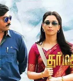 960x540_6d921e66 3d85 4c6d 9e5d 852bb430130b - DesireMovies, DesireMovies2.My