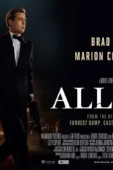 Allied2016 - DesireMovies, DesireMovies2.My