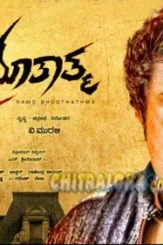 B3jpxewcuaaqtqi - DesireMovies, DesireMovies2.My