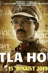 Batla house movie poster - DesireMovies, DesireMovies2.My