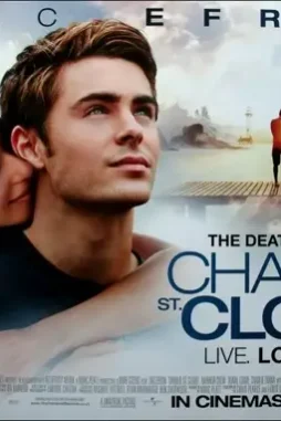 Charlie_st._cloud_2010_6 - DesireMovies, DesireMovies2.My