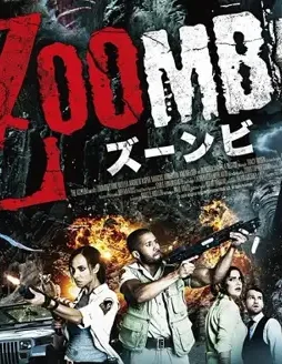 Cno7nu_vmaalyms - DesireMovies, DesireMovies2.My