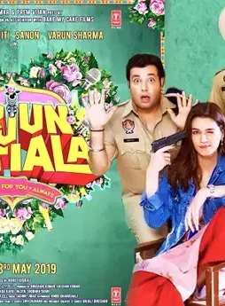 Cover 3 - DesireMovies, DesireMovies2.My