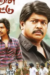 Dshmxofvaaa4zkm - DesireMovies, DesireMovies2.My