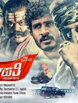 Dazo220uwaa8kpv - DesireMovies, DesireMovies2.My