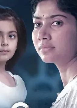 Dbj 8ghu0aaj2if - DesireMovies, DesireMovies2.My