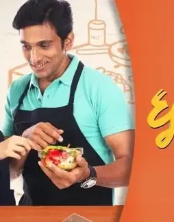 Dhunki movie 1 - DesireMovies, DesireMovies2.My