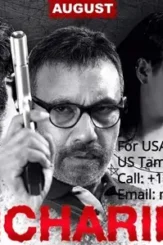 Dkqn5jbvaaanupx - DesireMovies, DesireMovies2.My