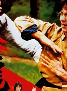 Dragon fist 1979 - DesireMovies, DesireMovies2.My