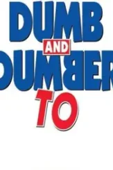 Dumb dumber 2 blu ray contest - DesireMovies, DesireMovies2.My