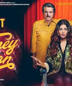 Fanney khan movie fresh box office cover image - DesireMovies, DesireMovies2.My