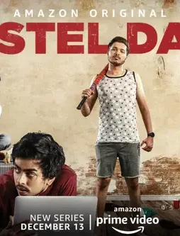 Hostel_daze_1575880320542 - DesireMovies, DesireMovies2.My