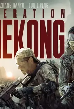 Heropage 980x560 dvd_34 - DesireMovies, DesireMovies2.My