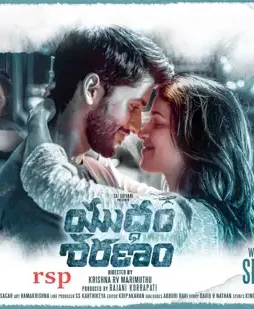 Img 20170817 wa0007 - DesireMovies, DesireMovies2.My