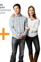 Instantfamily 1024x576 - DesireMovies, DesireMovies2.My