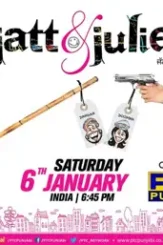 Jatt juliet2 movie poster_001 1170x602 - DesireMovies, DesireMovies2.My