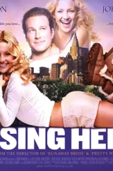 Mpw 10872 - DesireMovies, DesireMovies2.My