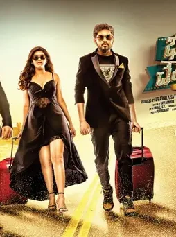 Mv5bmgjkmwq4mdktymy1ny00ngvklwflmwutnwe0zju5zgewyza0xkeyxkfqcgdeqxvynjcxnjg5ote@._v1_ - DesireMovies, DesireMovies2.My