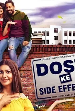 Mv5bmwuwnjjjztetzmzjmy00ztdmlthinmutztrkzmu4m2y2otizxkeyxkfqcgdeqxvynja4ntk0nju@._v1_ - DesireMovies, DesireMovies2.My