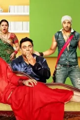 Mv5bmzrjmmq3ntqtzde0ms00nthmltlmodetowvjmgvkmgiwywfkxkeyxkfqcgdeqxvynjq2mjq5nzm@._v1_sx1777_cr001777888_al_ - DesireMovies, DesireMovies2.My