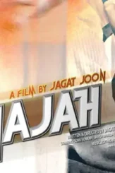 Mv5bmzg0ymq4ndutn2fmms00otg3lthjntmtngm2ytnknziwnwfixkeyxkfqcgdeqxvyndgwmtg4mde@._v1_ 1024x654 - DesireMovies, DesireMovies2.My