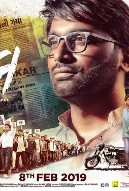 Mv5bn2u3yzk2mtitzjm5ys00ztg5ltljzwutzjvhzjk4ntm3yzewxkeyxkfqcgdeqxvyoty0ody3ntc@._v1_ - DesireMovies, DesireMovies2.My