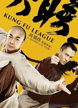 Mv5bnta1y2uzodetm2q5zi00nwuzltgzy2etnmewymjhnzvknmyzxkeyxkfqcgdeqxvymzyxotq3mdg@._v1_ - DesireMovies, DesireMovies2.My