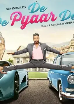 Mv5bnjazyzvjnzutnwnlmy00zjg4lweyzmitmme0nzg2zdi2nzrmxkeyxkfqcgdeqxvynje1otq0nja@._v1_ - DesireMovies, DesireMovies2.My