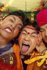 Mv5bodgzzdc5y2qtzmfhzc00mte4lwjlztmtmzcwzdyzywm4zgnil2ltywdll2ltywdlxkeyxkfqcgdeqxvyndiymjiyoa@@._v1_ - DesireMovies, DesireMovies2.My