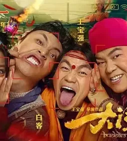 Mv5bodgzzdc5y2qtzmfhzc00mte4lwjlztmtmzcwzdyzywm4zgnil2ltywdll2ltywdlxkeyxkfqcgdeqxvyndiymjiyoa@@._v1_ - DesireMovies, DesireMovies2.My