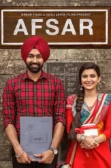 Mv5bywfhmddlotqtodu5my00mtc2lthlmzetogmznzk0zgyyztayxkeyxkfqcgdeqxvyodqwmdcwndy@._v1_ - DesireMovies, DesireMovies2.My