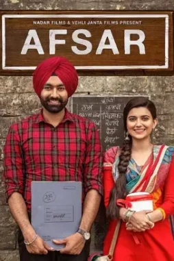 Mv5bywfhmddlotqtodu5my00mtc2lthlmzetogmznzk0zgyyztayxkeyxkfqcgdeqxvyodqwmdcwndy@._v1_ - DesireMovies, DesireMovies2.My