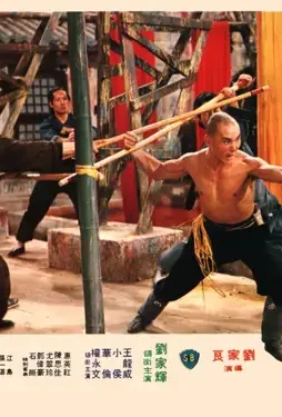 Mv5byzq0ntu2otctm2zkms00ymrllwizn2mtogi2zgu2zjbkytk5xkeyxkfqcgdeqxvymjuyndk2odc@._v1_ - DesireMovies, DesireMovies2.My