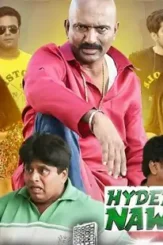 Mv5byzrmmwm3yjytmjk5zc00y2yzltkxodutngi4m2u2yjfinjc3xkeyxkfqcgdeqxvynjkwotg4mta@._v1_ - DesireMovies, DesireMovies2.My