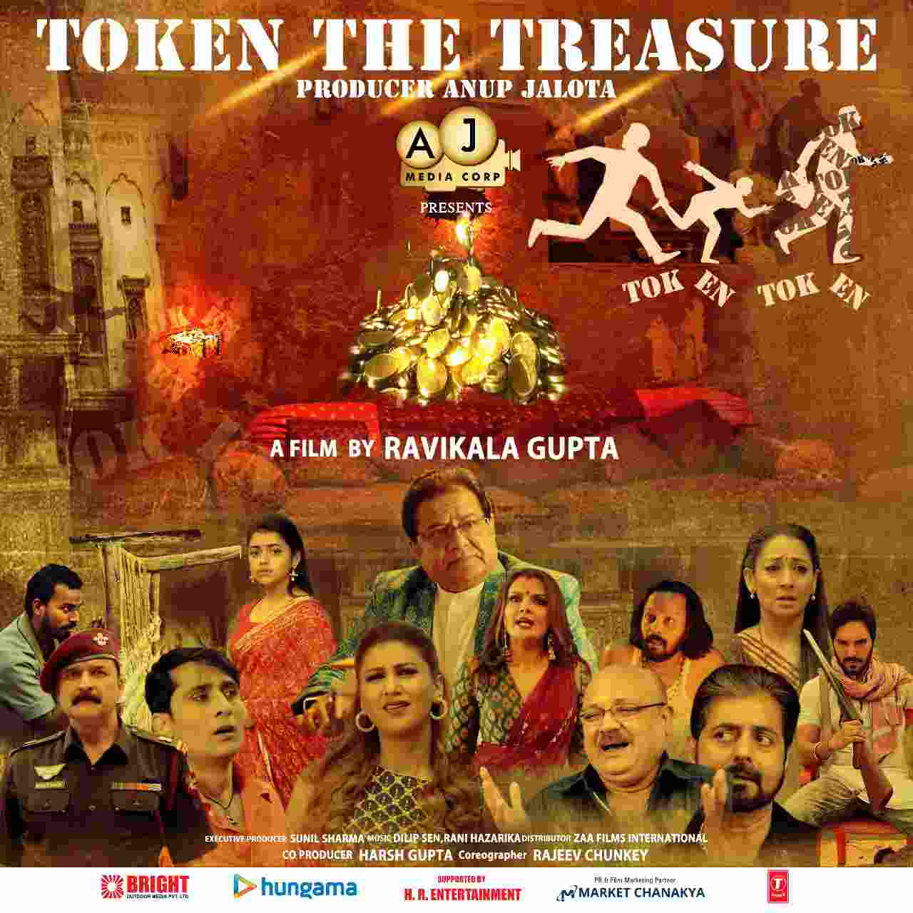 Token the Treasure (2025)
