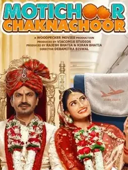 Motichoor chaknachoor hindi full movie leaked online download - DesireMovies, DesireMovies2.My