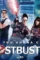 Movie review ghostbusters 20161 - DesireMovies, DesireMovies2.My