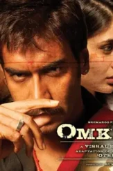 Omkara movie poster ajay devgan kareena kapoor saif ali khan vivek oberoi - DesireMovies, DesireMovies2.My