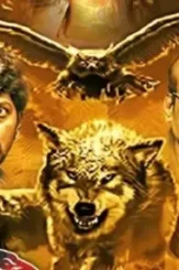 Onaaigal jakkiradhai review_secvpf - DesireMovies, DesireMovies2.My