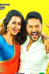 P_ho00006407 - DesireMovies, DesireMovies2.My